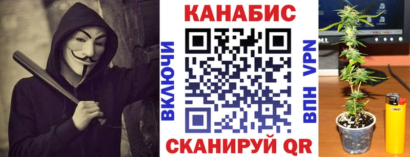 Купить закладку Гашиш  Кокаин  Амфетамин  ГЕРОИН  NBOMe  МЕФ  A PVP  Кубинка