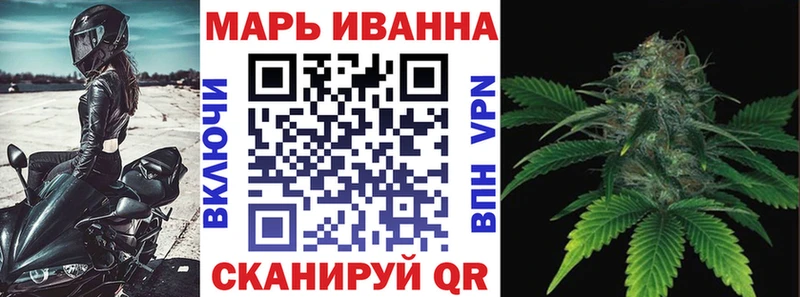 Alpha-PVP Кубинка