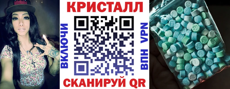 Купить  Кубинка  Amphetamine VHQ 