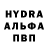 АМФЕТАМИН Premium Andriy Bondarchyk