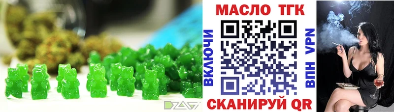 Купить где  Кубинка  Canna-Cookies конопля 