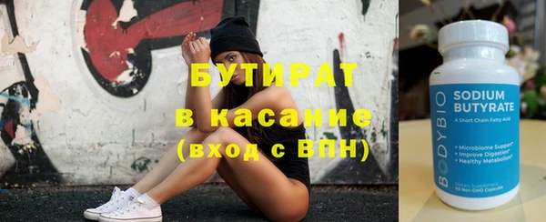 каннабис Киренск