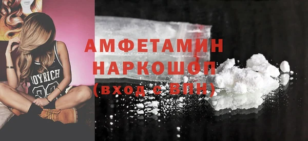 тгк Киреевск