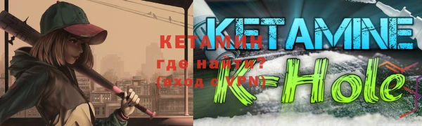 тгк Киреевск