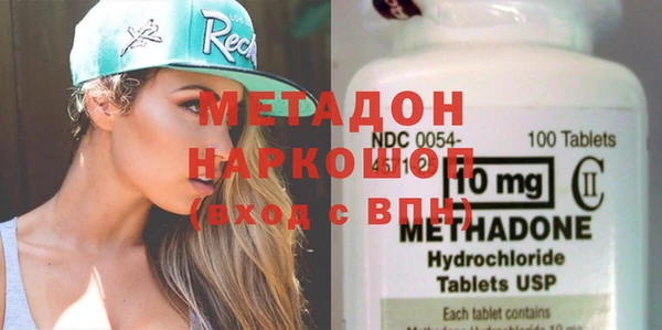 тгк Киреевск