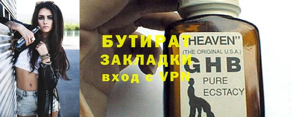 mdpv Кинешма