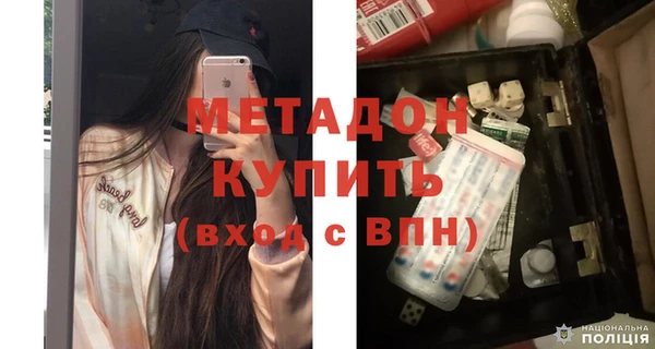 mdpv Кинешма