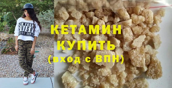 mdpv Кинешма