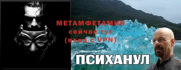 тгк Киреевск
