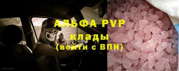 каннабис Киренск