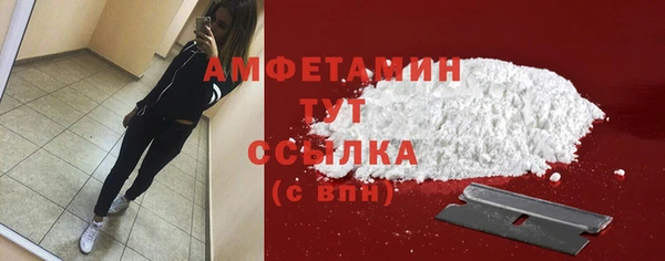 тгк Киреевск