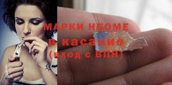 mdpv Кинешма