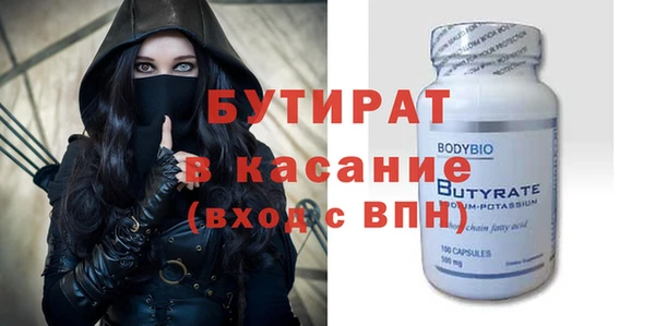 каннабис Киренск