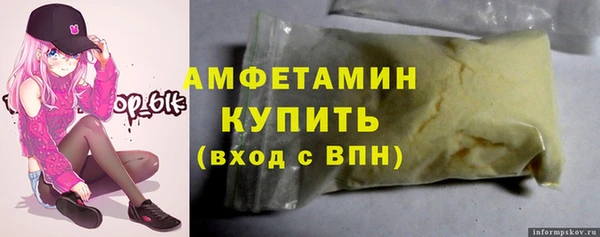 каннабис Киренск