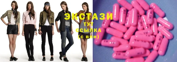 mdpv Кинешма