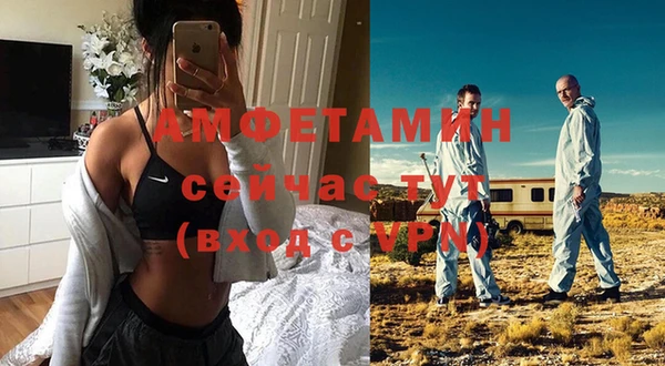 каннабис Киренск