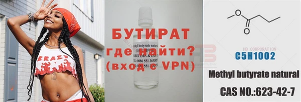 mdpv Кинешма