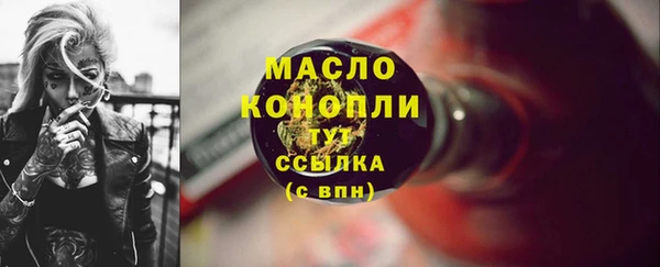 каннабис Киренск