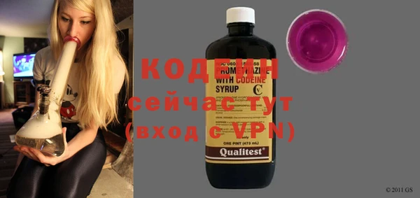 mdpv Кинешма