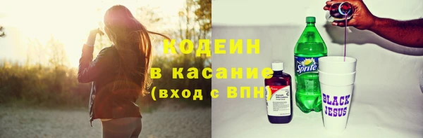тгк Киреевск