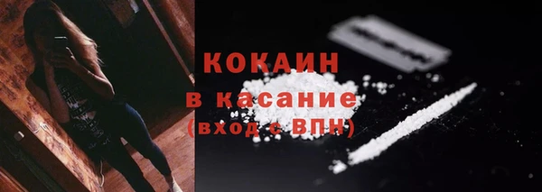 mdpv Кинешма