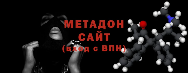 каннабис Киренск
