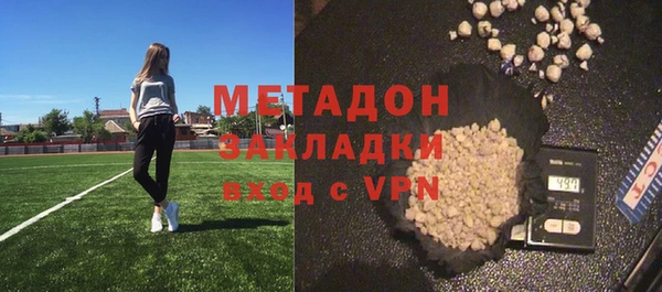 каннабис Киренск