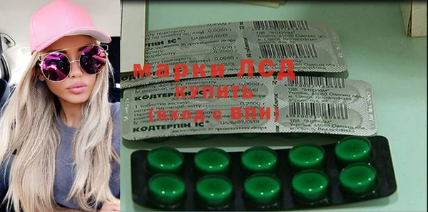 каннабис Киренск