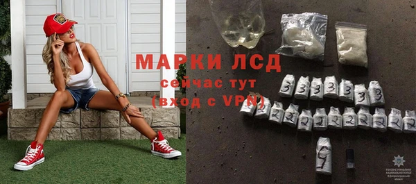 mdpv Кинешма
