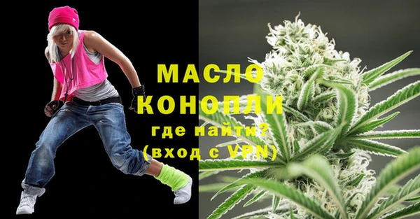 каннабис Киренск