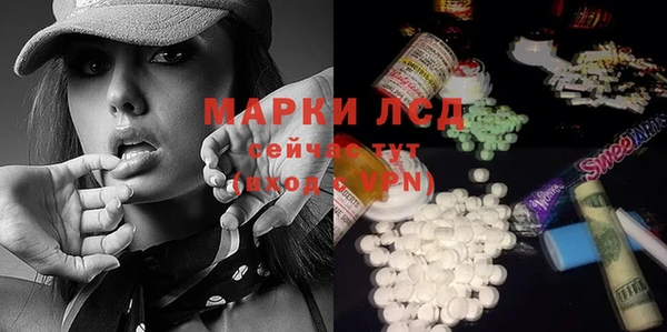 каннабис Киренск