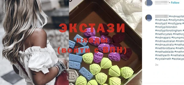 тгк Киреевск