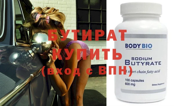 каннабис Киренск