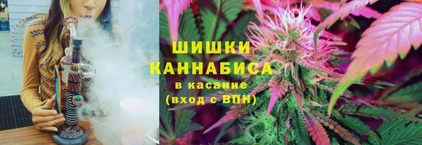 каннабис Киренск