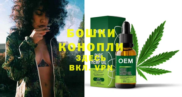 mdpv Кинешма