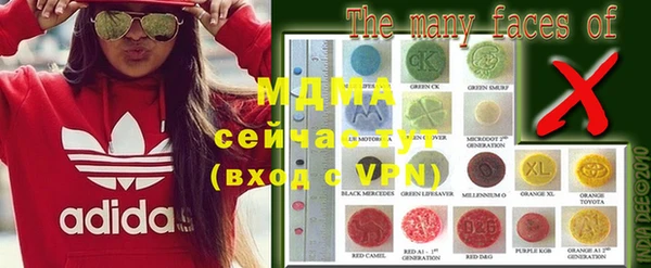mdpv Кинешма