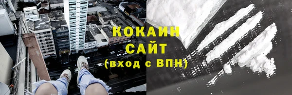 mdpv Кинешма