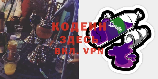 каннабис Киренск