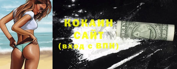 каннабис Киренск