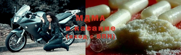 mdpv Кинешма