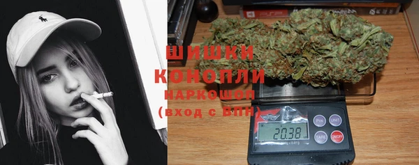 mdpv Кинешма