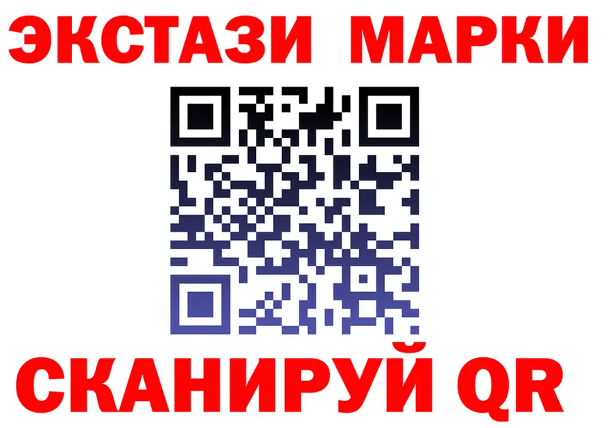 Где продают наркотики? площадка Telegram Кубинка